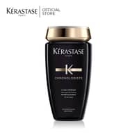 Kerastase 10% Off Chronologiste Bundle - For Soft & Shiny Hair - image 3