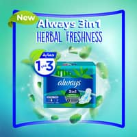 Always Ultra Thin Herbal Quatro Single Extra Long 7 Pads - image 2