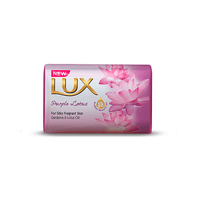 Lux Purple Lotus Bar 140g