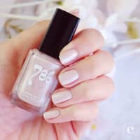 786 Cosmetics Halal Nail Polish - Casablanca