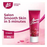 Anne French Cream - 50g - image 2