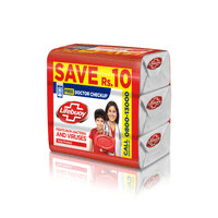 Lifebuoy Total Protect Trio Bar 130g