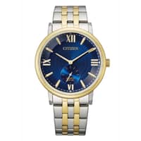 Citizen Gents Quartz Stainless Steel Watch BE9176-76L Blue