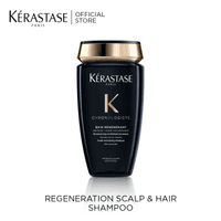 Chronologiste Bathe & Hydrate - image 2