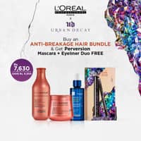 Inforcer x Perversion by Urban Decay - image 2