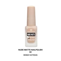 Gabrini Nude Matte Nail Polish - 4