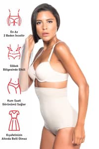 Emay 2079 High Waist Patterned Double Slip Corset - Ten(Beige) - XL