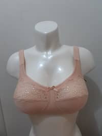 BLS Cece Cotton Bra - Pink