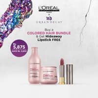 Vitamino x Urban Decay - image 2