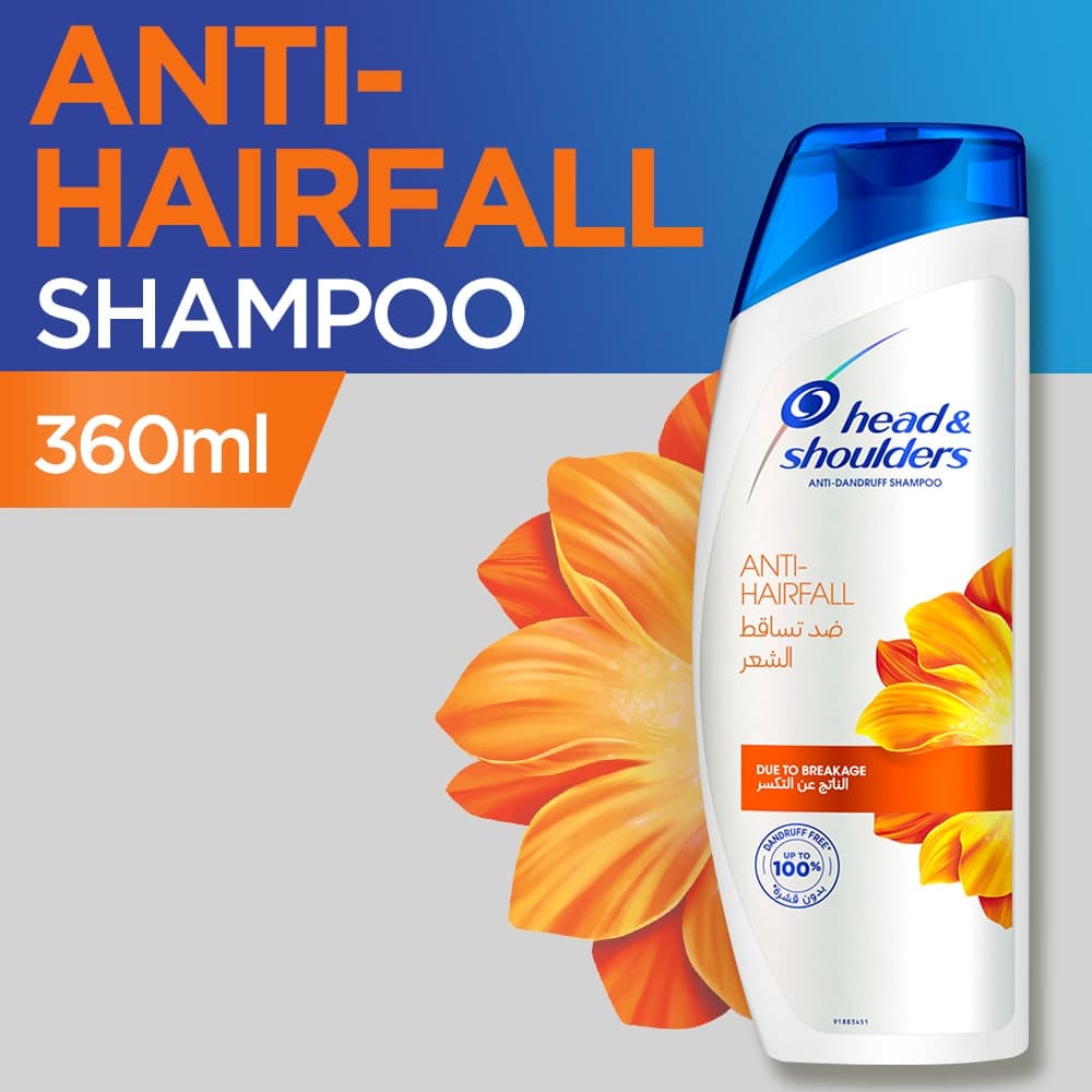Head & Shoulders Anti Hair Fall Shampoo 360ml