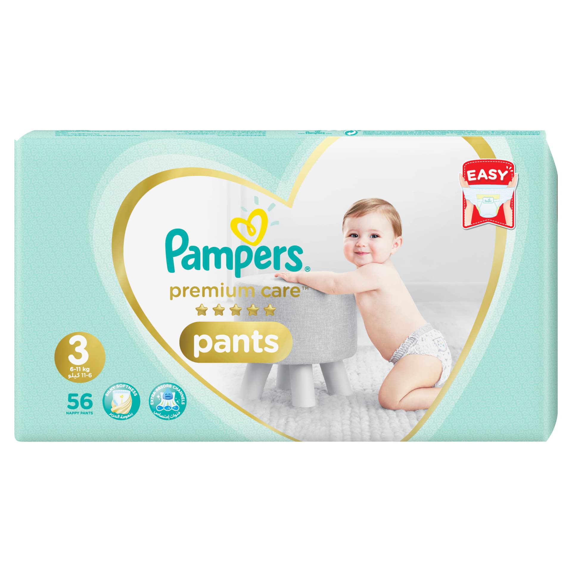 Pampers Premium Care Pants Diapers Medium Size 3