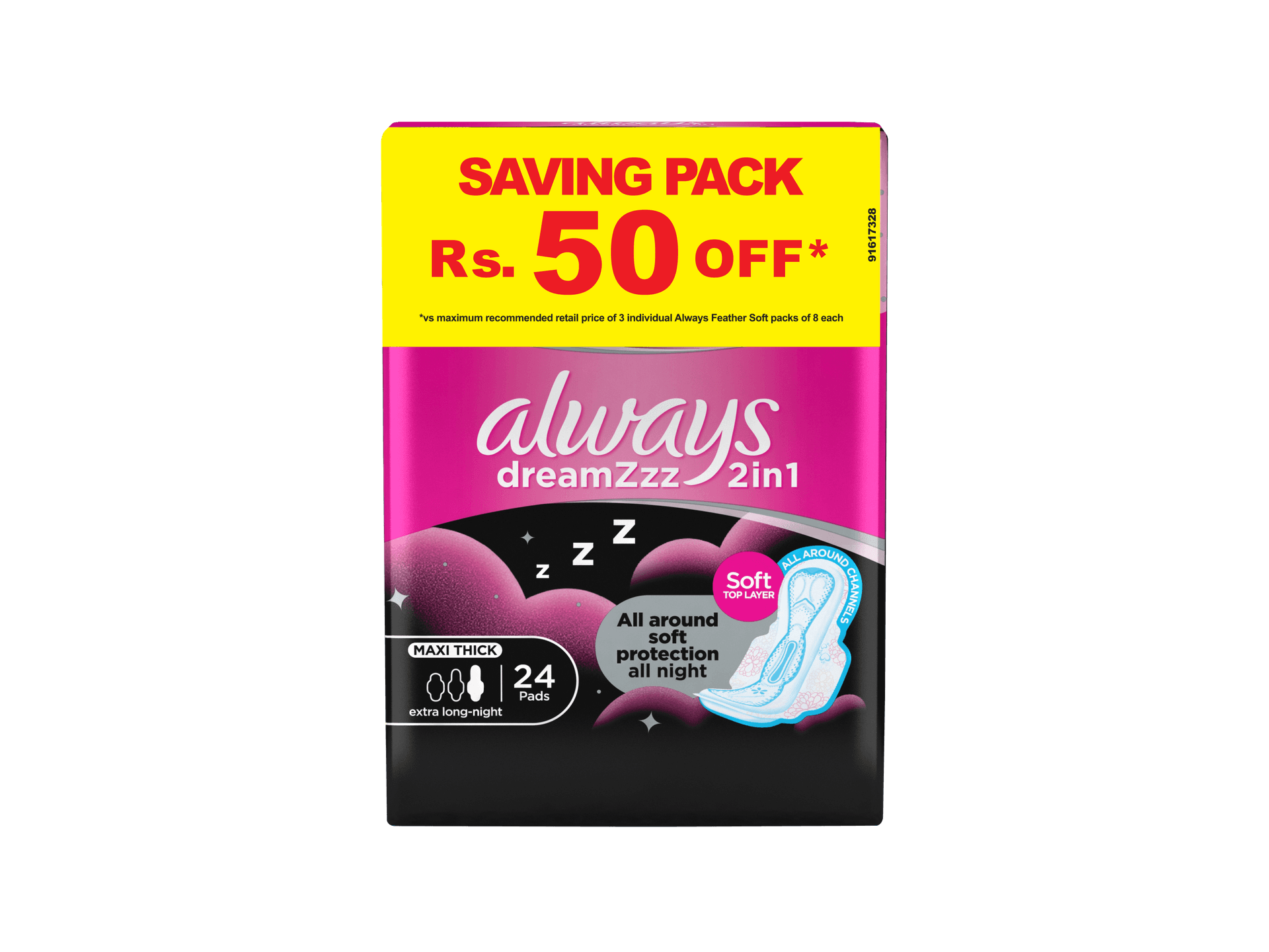 Always Thicks Maxi Night Sanitary Pads Extra Long Single Pack 24 pads