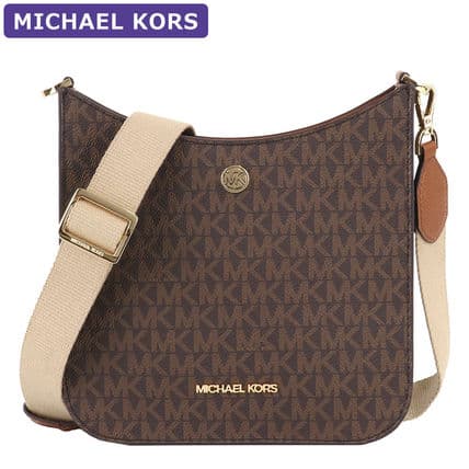 Michael Kors Messenger Mini Signature Cross Body Bag 35S1G7BM1B Brown
