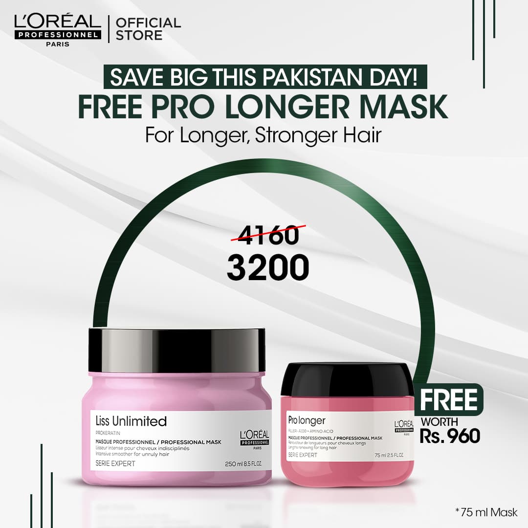 Loreal Professionnel Serie Expert Liss Unlimited Mask 250 ML - For Frizzy & Unruly Hair with Free Pro Longer Mask 75ml