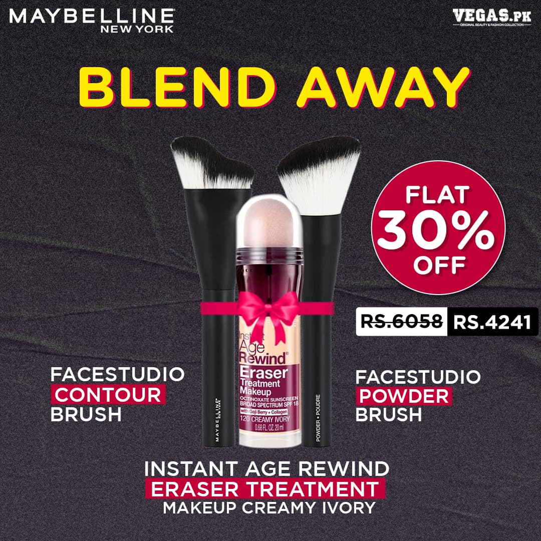 Blend Away