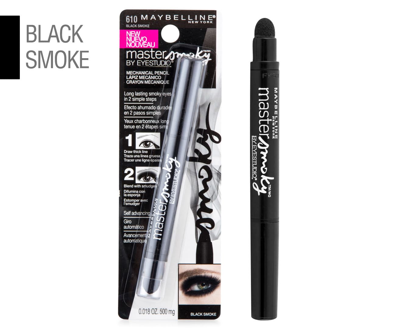 Maybelline Master Smoky Eyeliner