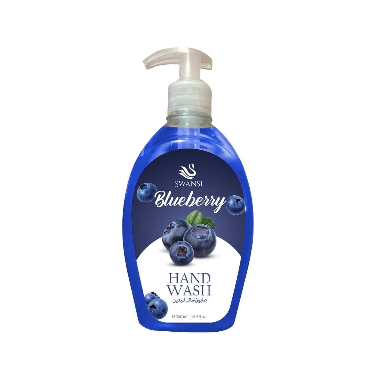Posch Care Swasni Hand Wash 500ml Blue berry