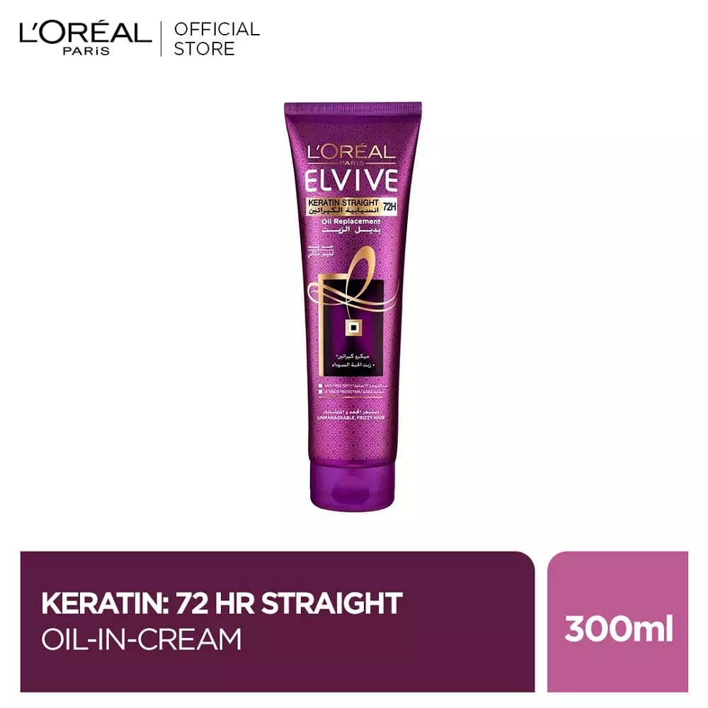 Loreal Paris Elvive Keratin Straight 72H Oil in Cream 300 ml - For Straight Smooth Hair
