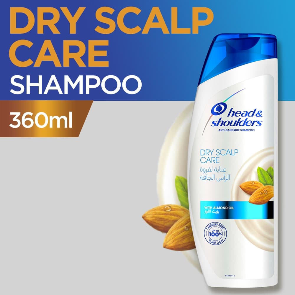 Head & Shoulders Dry Scalp Care Shampoo 360ml