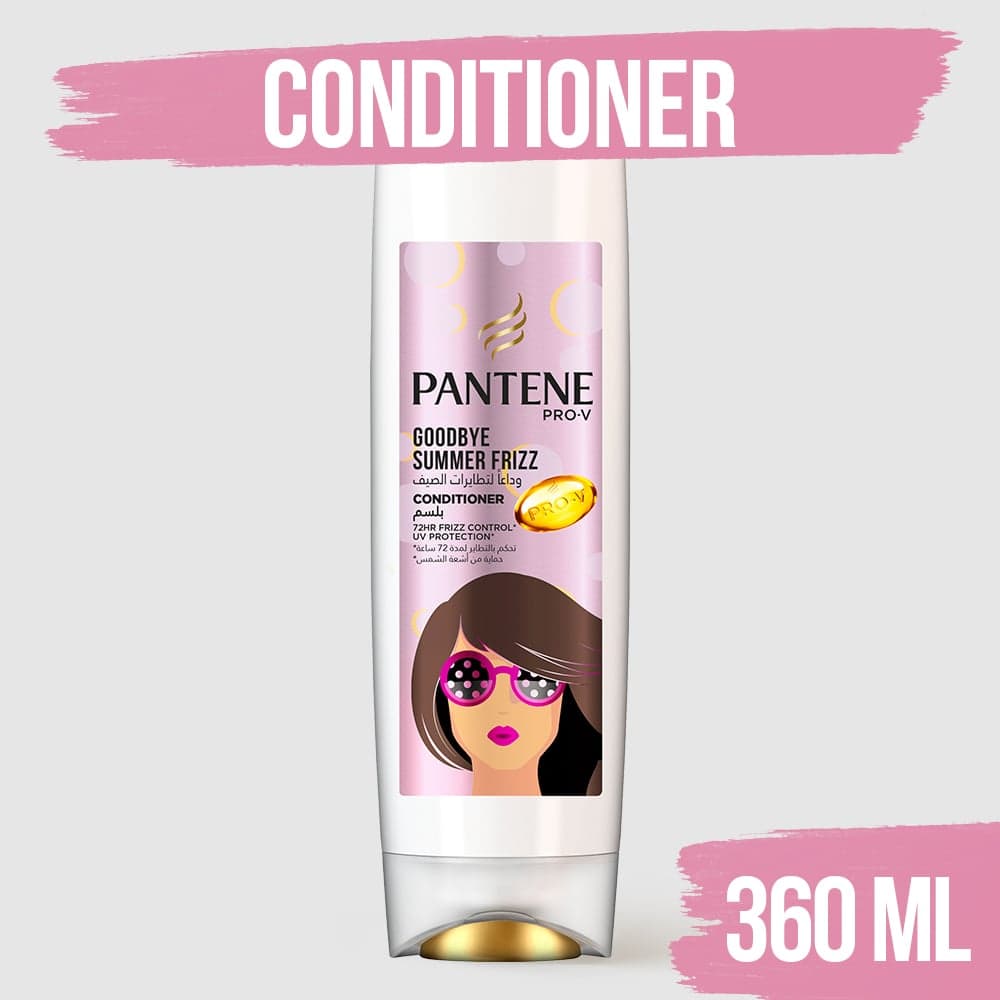 Pantene Anti Frizz Conditioner 360ml