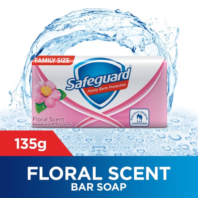 Safeguard Bar Soap Floral Scent 125gm