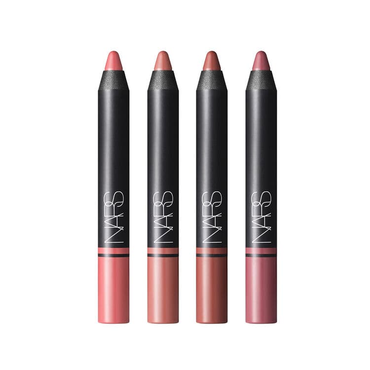 Nars Naked Paradise Lip Pencil Coffret Set