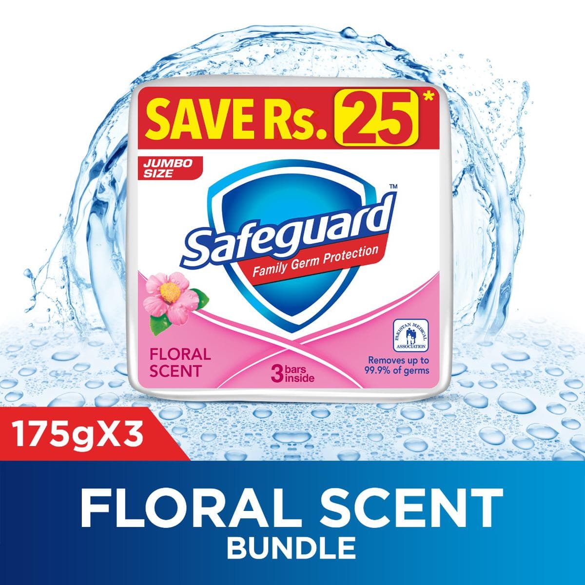 Safeguard Bar Soap Floral Scent 175g (Pack Of 3)