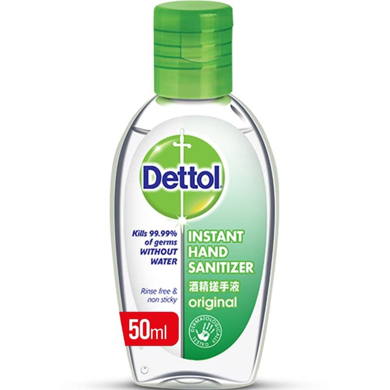 Dettol Hand Sanitizer Antibacterial Germ Protection Original 50ml