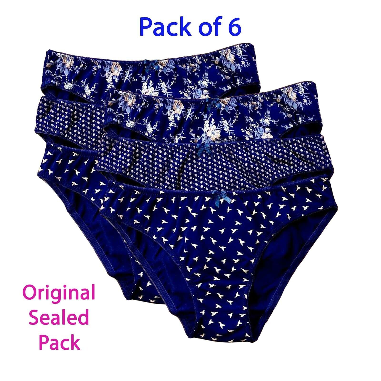 Noya Lux Printed Panties
