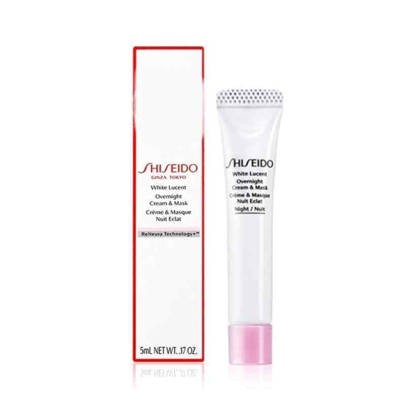 Shiseido White Lucent Overnight Cream and Mask 5ml