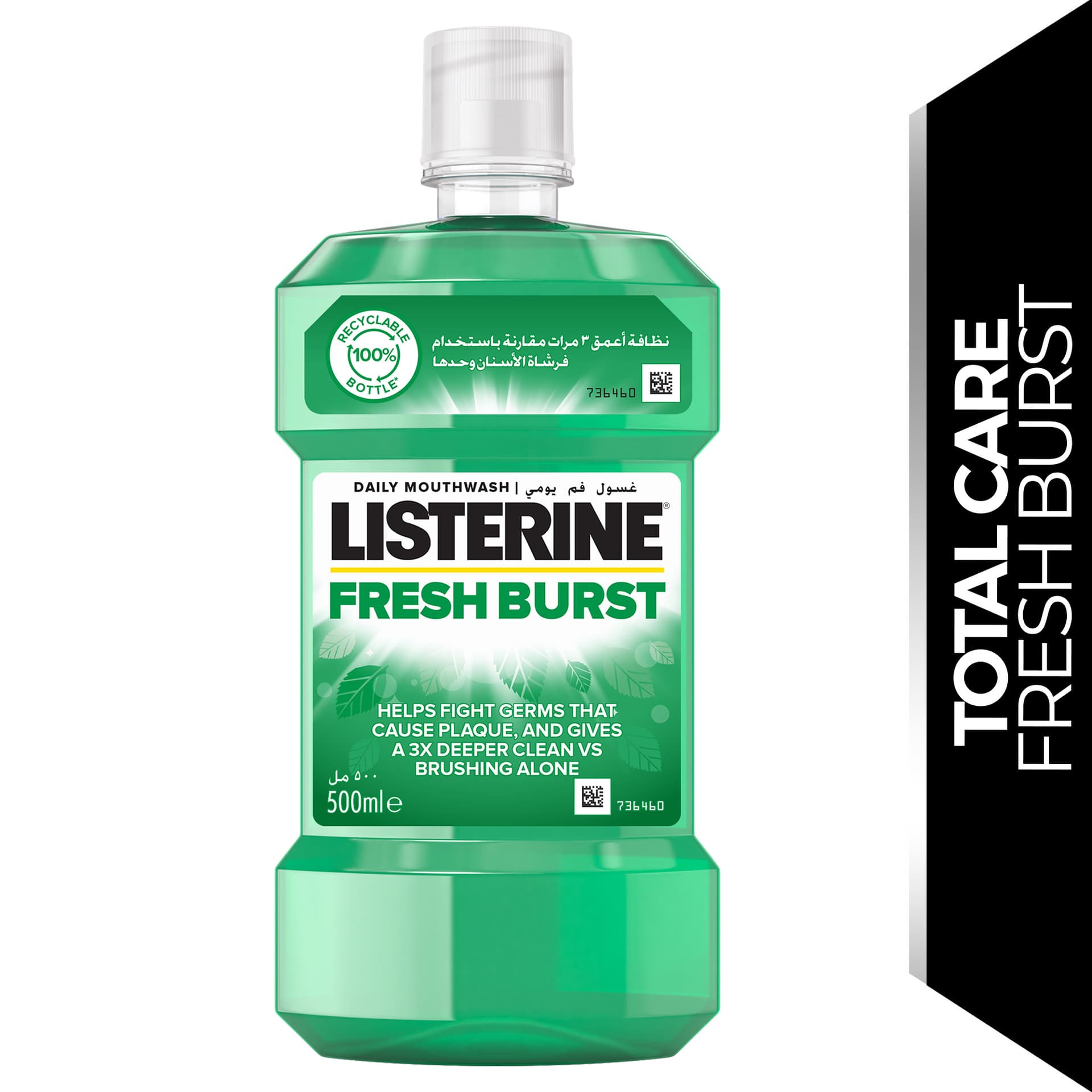 Listerine Mouth Fresh Burst Antiseptic 500ml