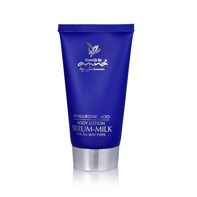 BBA By Suleman Hyaluronic Acid Body Lotion Serum Milk 120ml