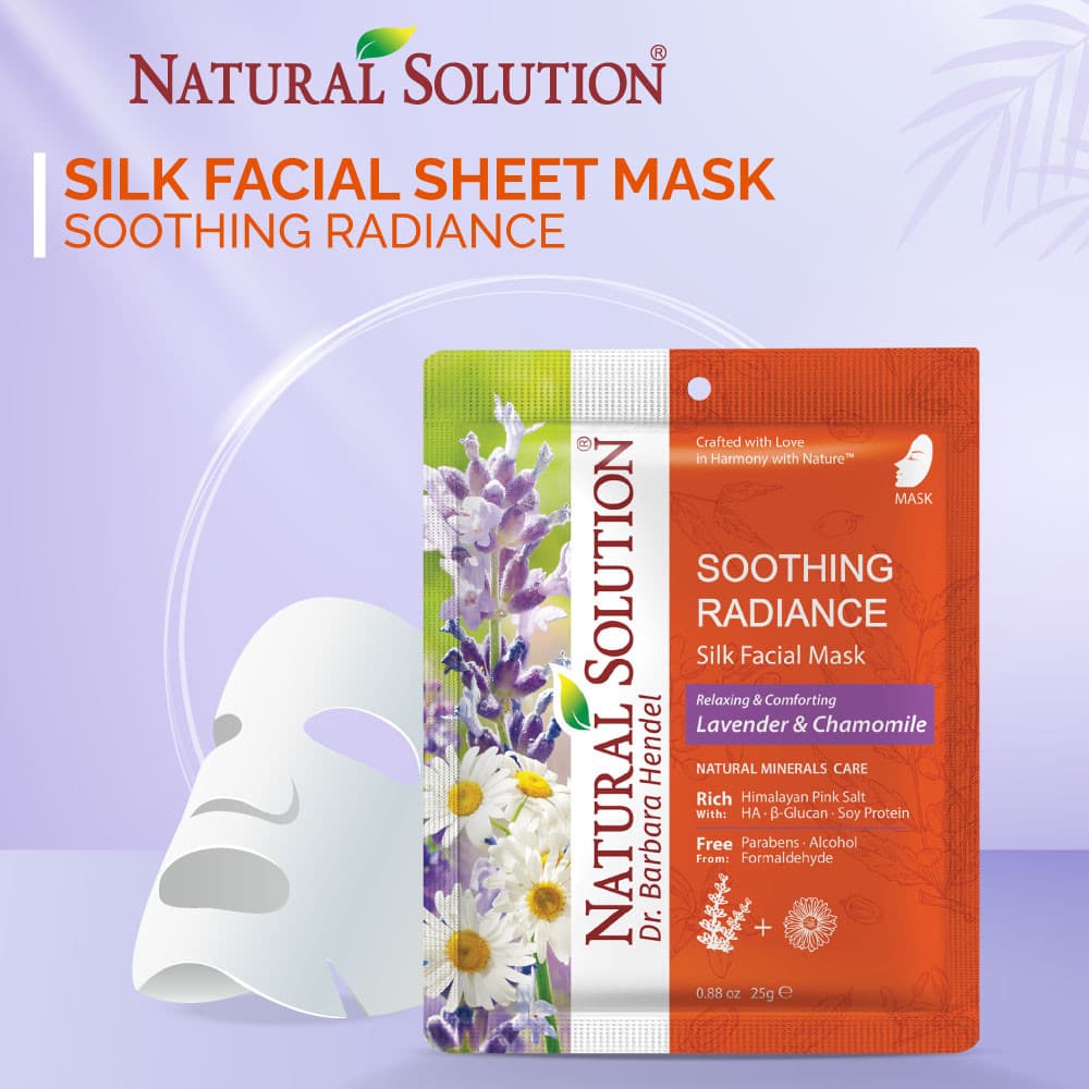 WBM Natural Solution Facial Mask 25g