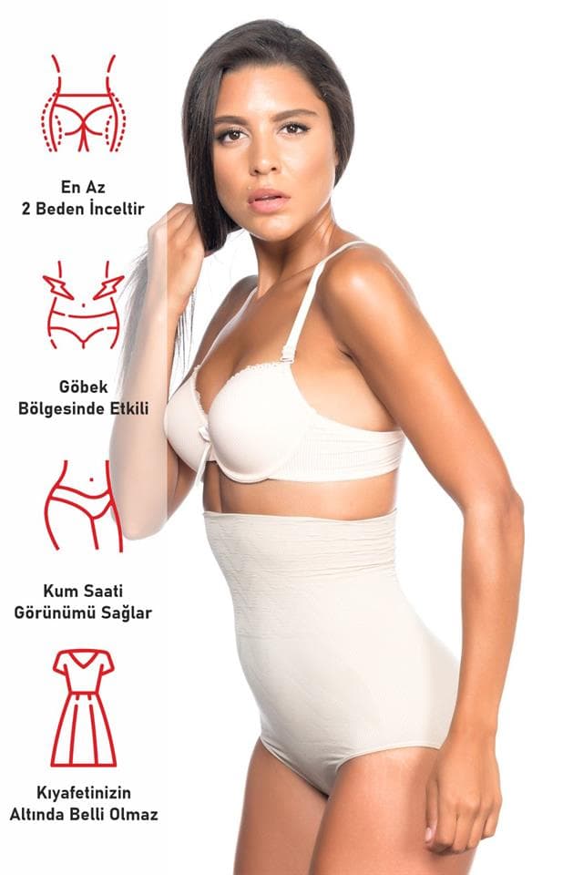 Emay 2079 High Waist Patterned Double Slip Corset - Ten(Beige)