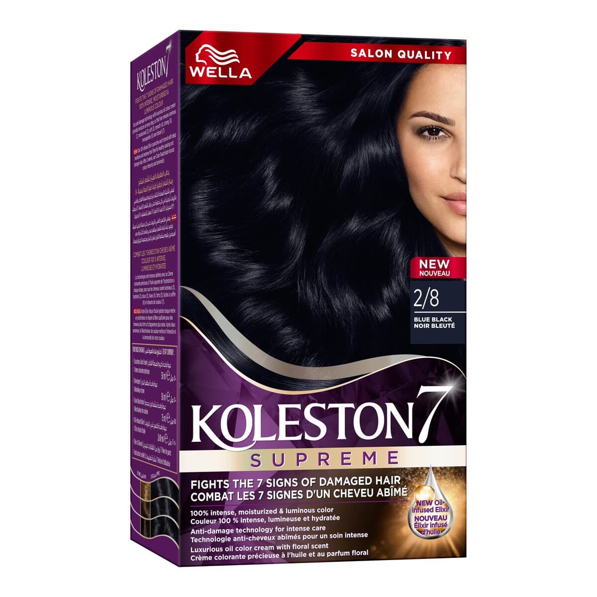 Wella Koleston Permanent Hair Color 2/8 Blue Black