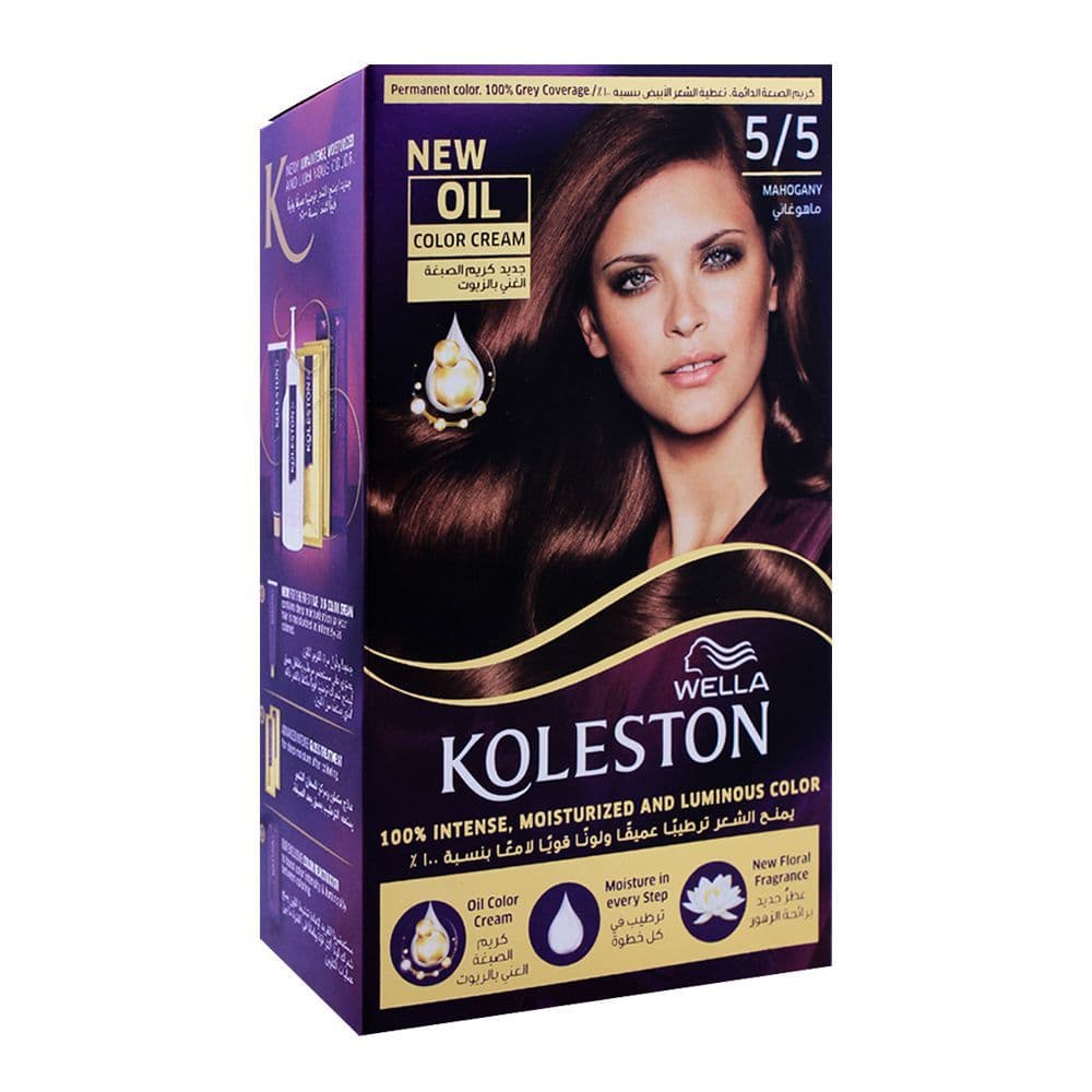 Wella Koleston Color Cream Kit 5/5 Mahogany Menap