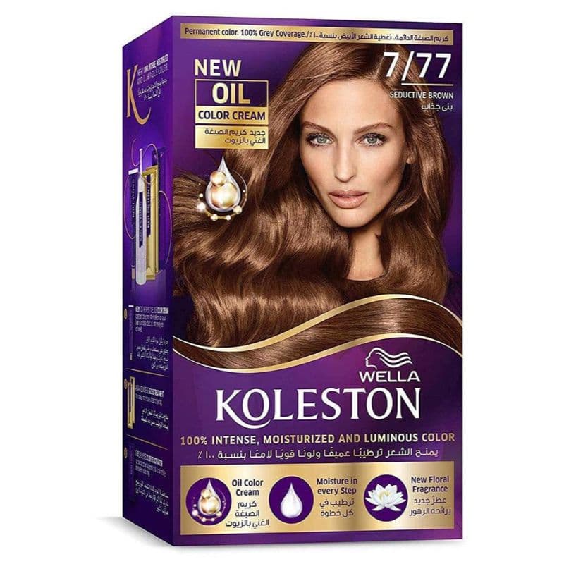 Wella Koleston Kit 7/77 Seductive Brown Menap