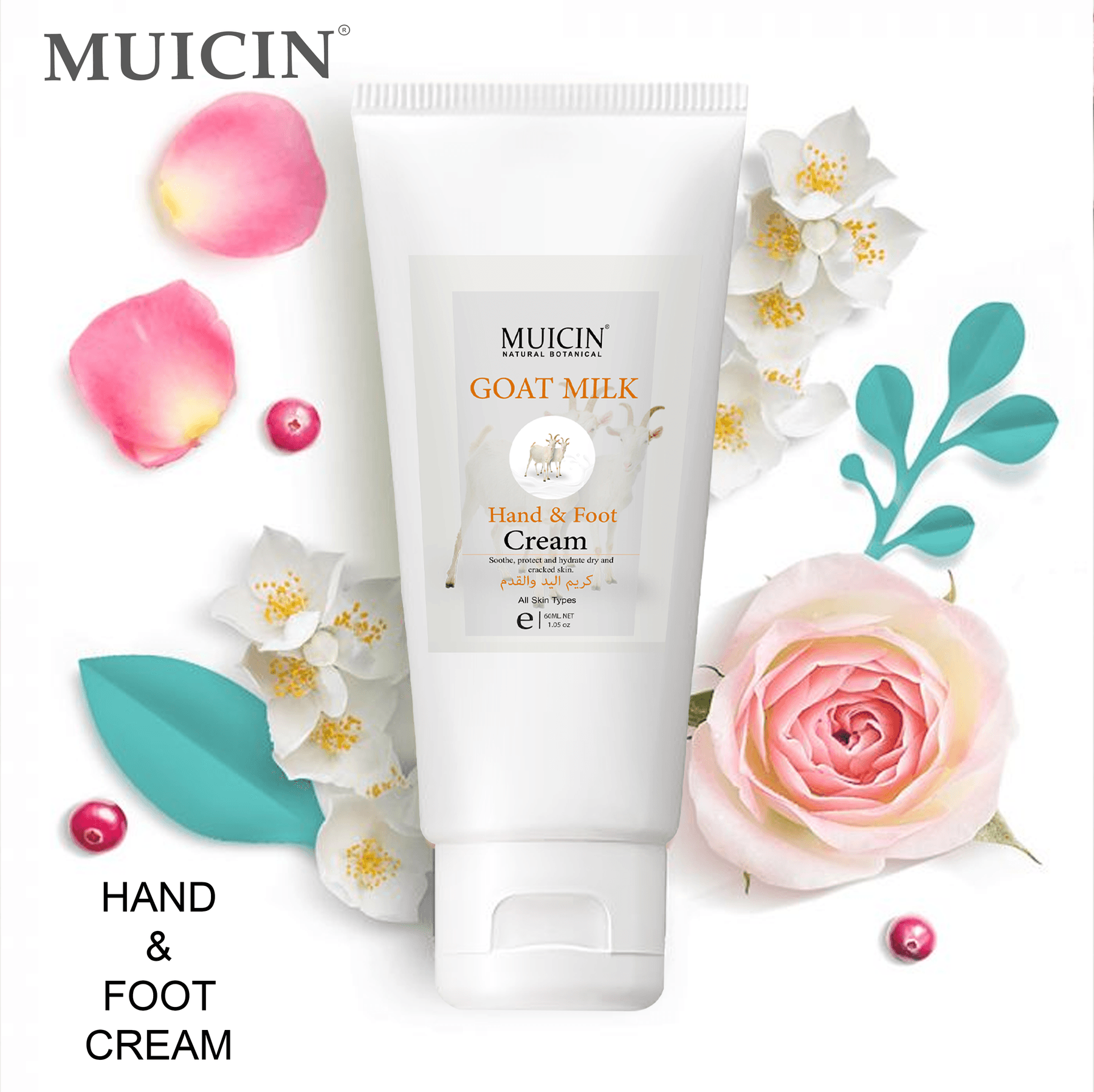 MUICIN Goat Milk Hand & Foot Cream Tube 60ml
