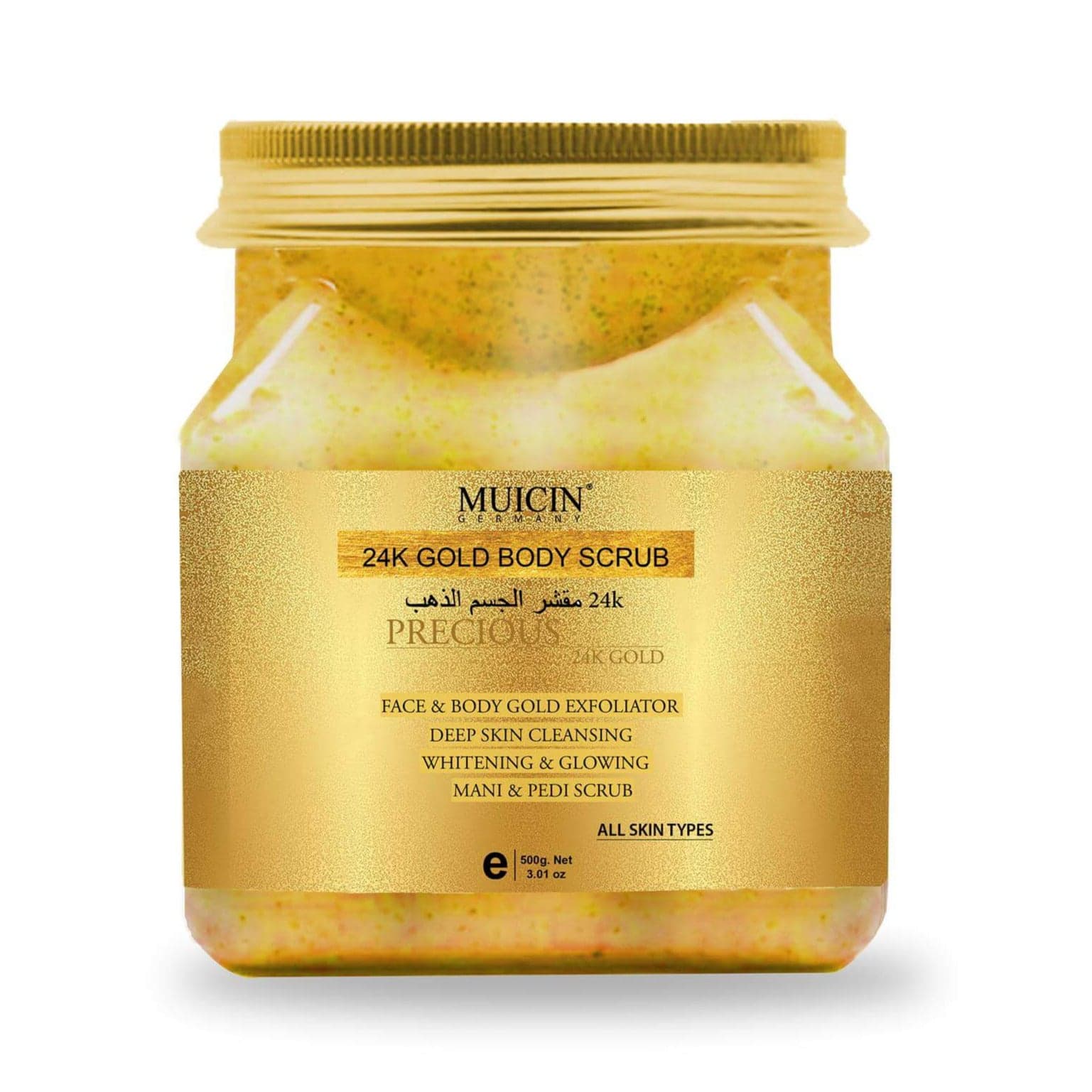 MUICIN 24k Gold Exfoliating Face & Body Scrub 500g