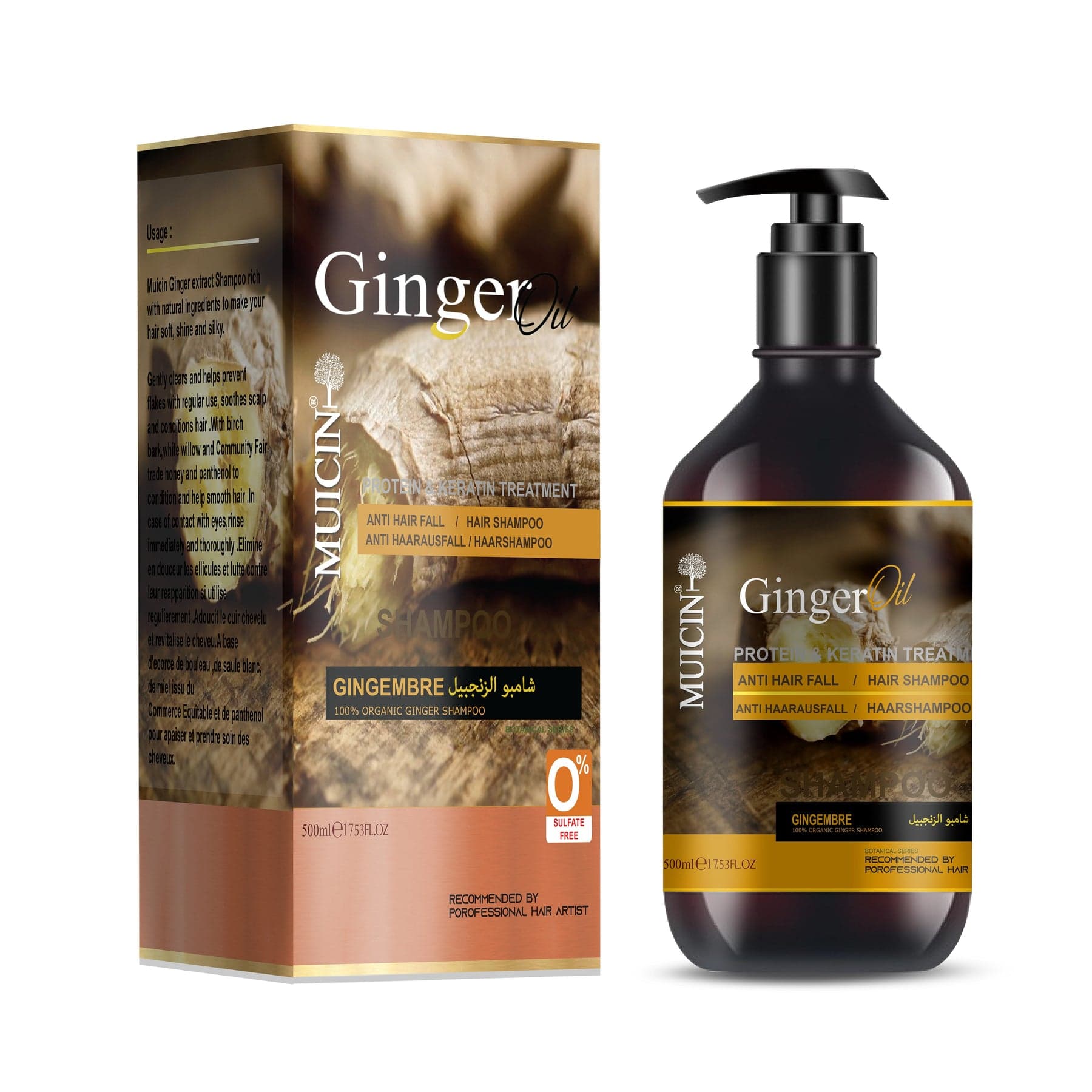 MUICIN Ginger Oil Anti Hair Fall Shampoo 500ml