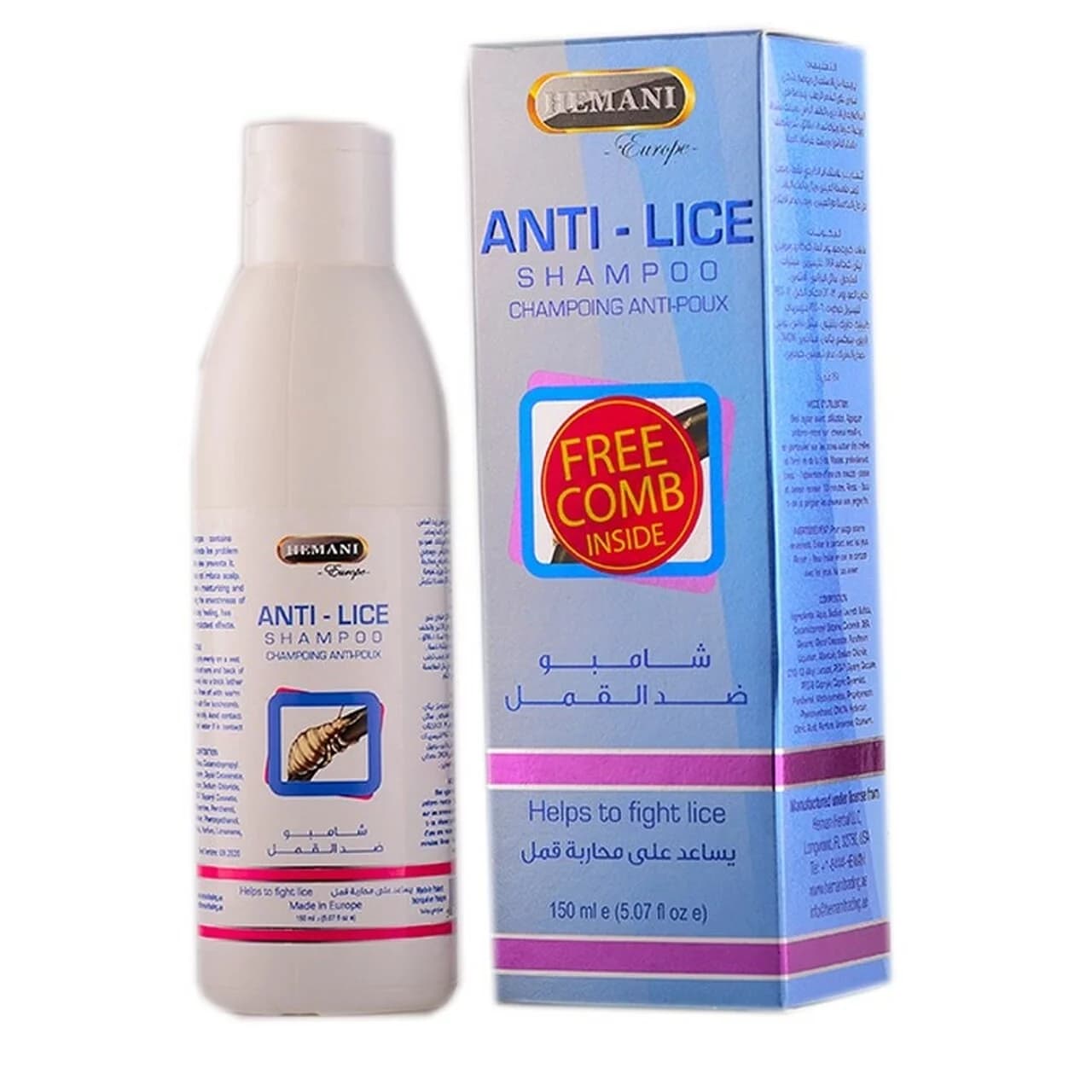 Hemani Anti Lice Shampoo 150ml