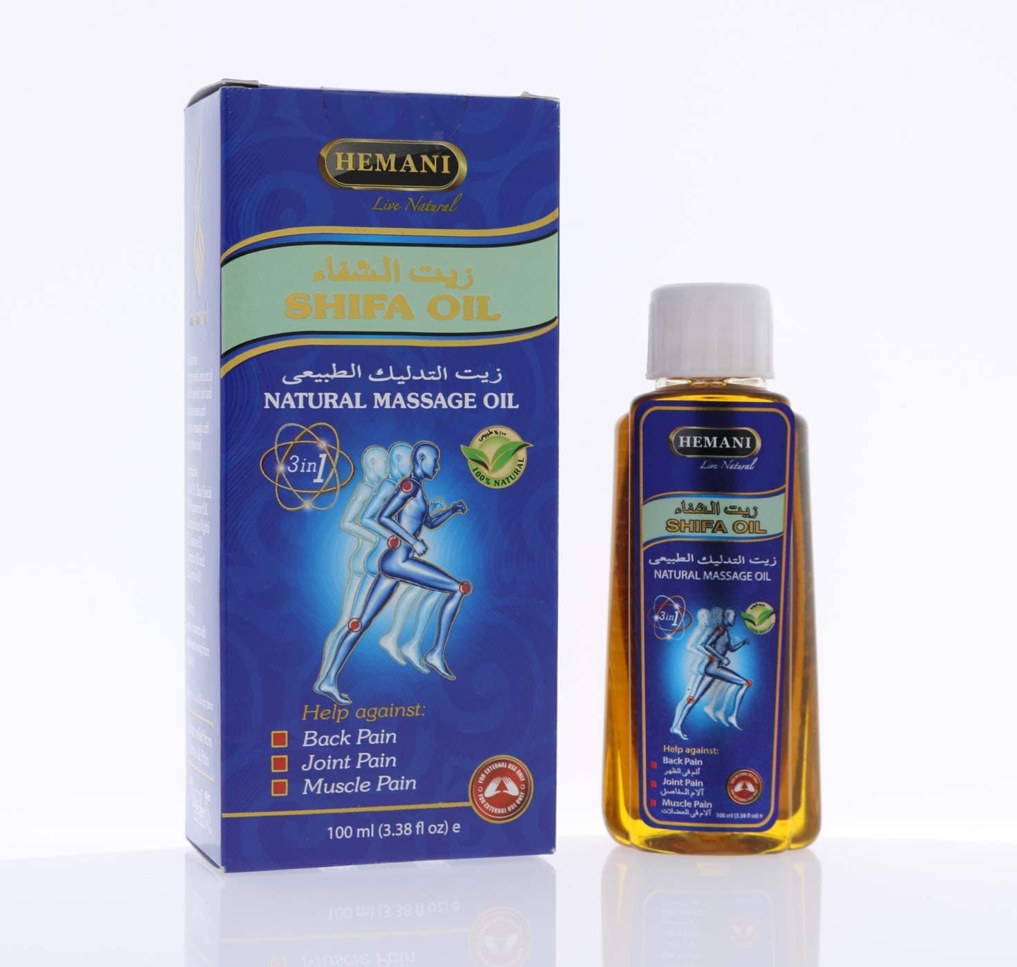 Hemani Shifa Oil 100ml