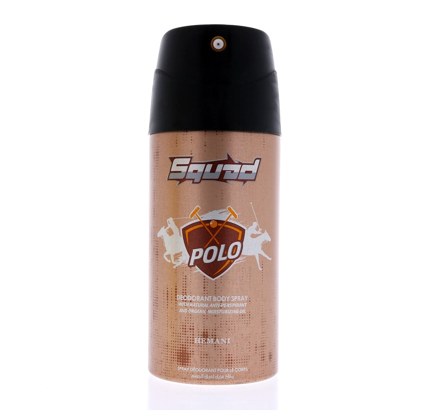 WB Hemani Squad Deodorant Spray Polo 150ml