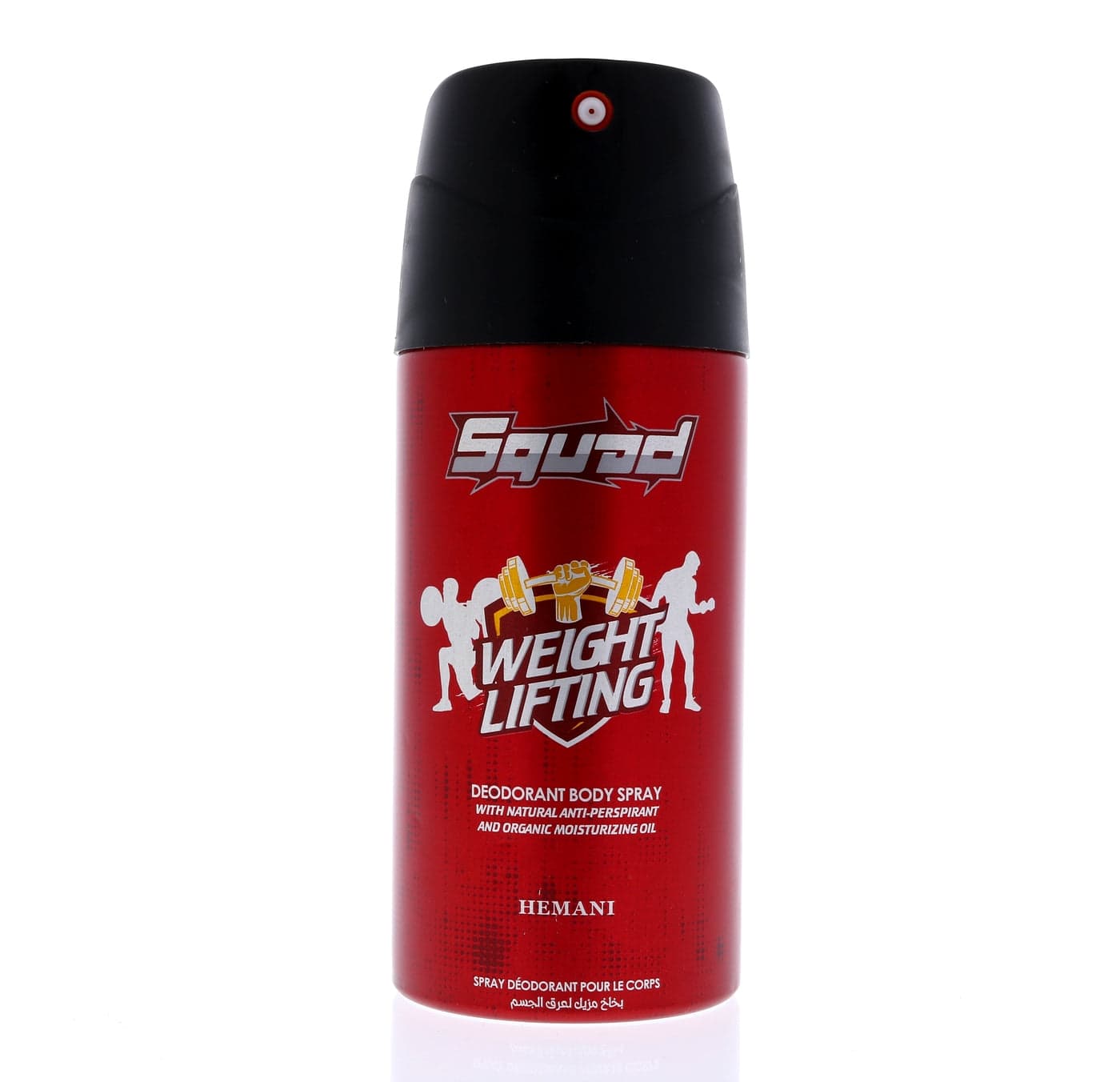WB Hemani Squad Deodorant Spray Weight Lifting 150ml