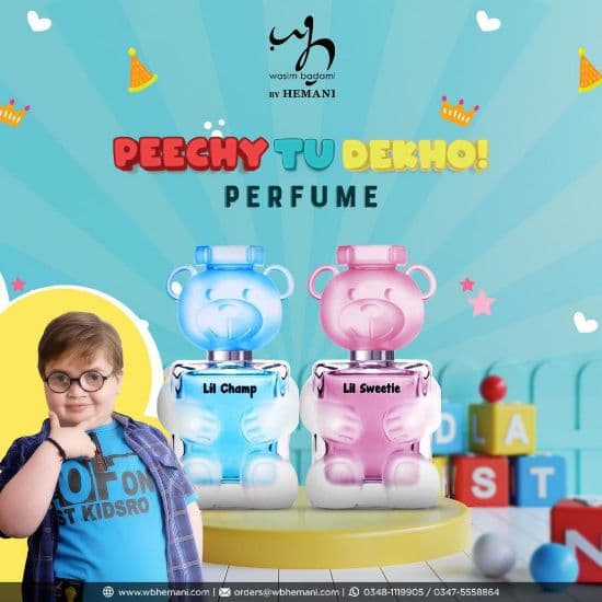 WB Peechy Tu Dekho Perfume Lil Champ Kids Perfume 35ml