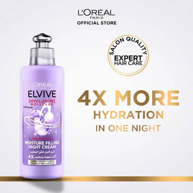 L'Oréal Paris Elvive Hyaluron Moisture Moisture Filling Night Cream 200ml