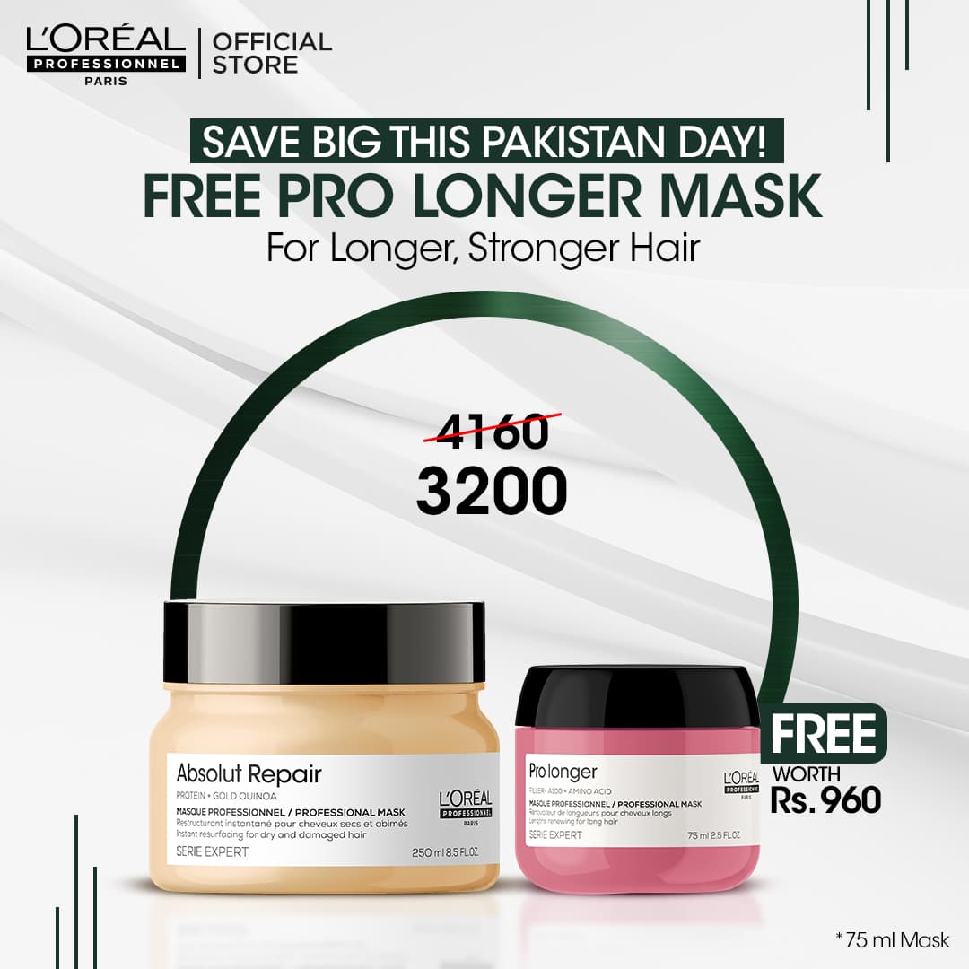 Loreal Professionnel Serie Expert Absolute Repair Mask 250 ML - For Dry & Damaged Hair with Free Pro Longer Mask 75ml