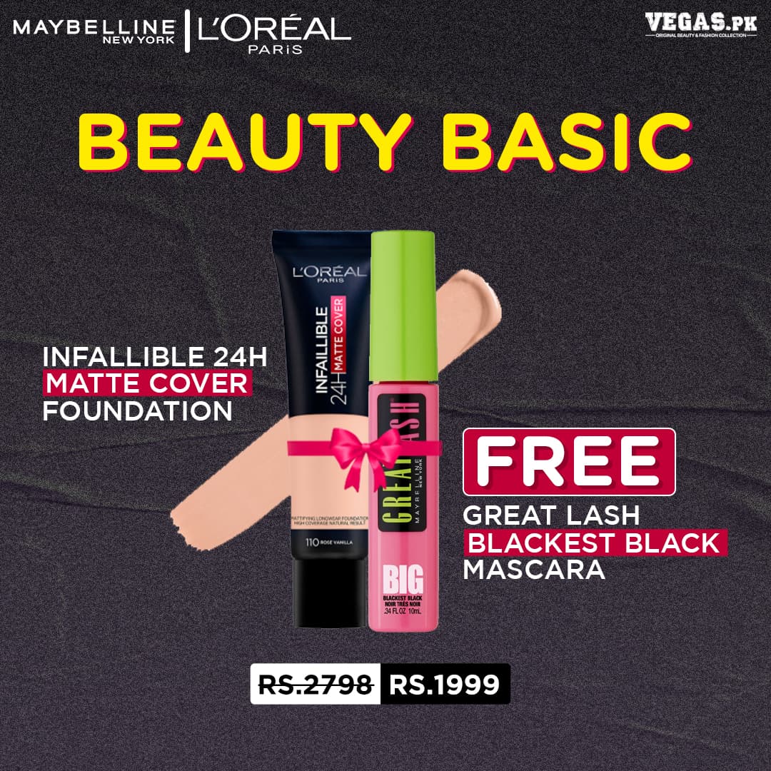 Beauty Basic