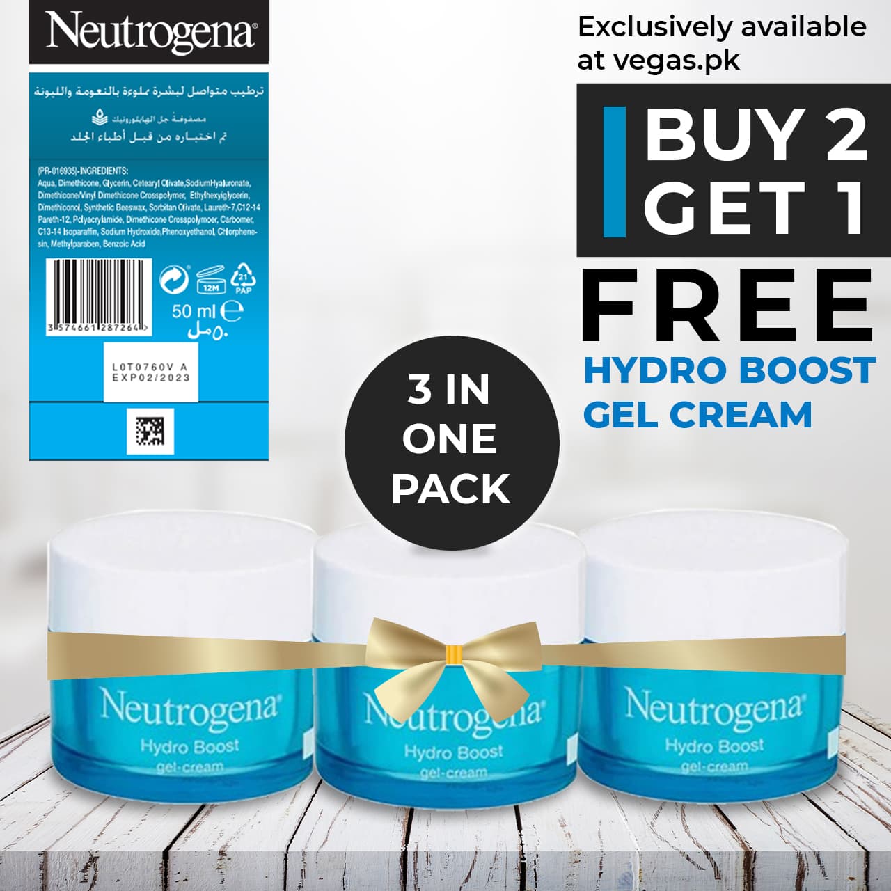 Buy 2 Neutrogena Hydro Boost Gel Creams & Get 1 Free