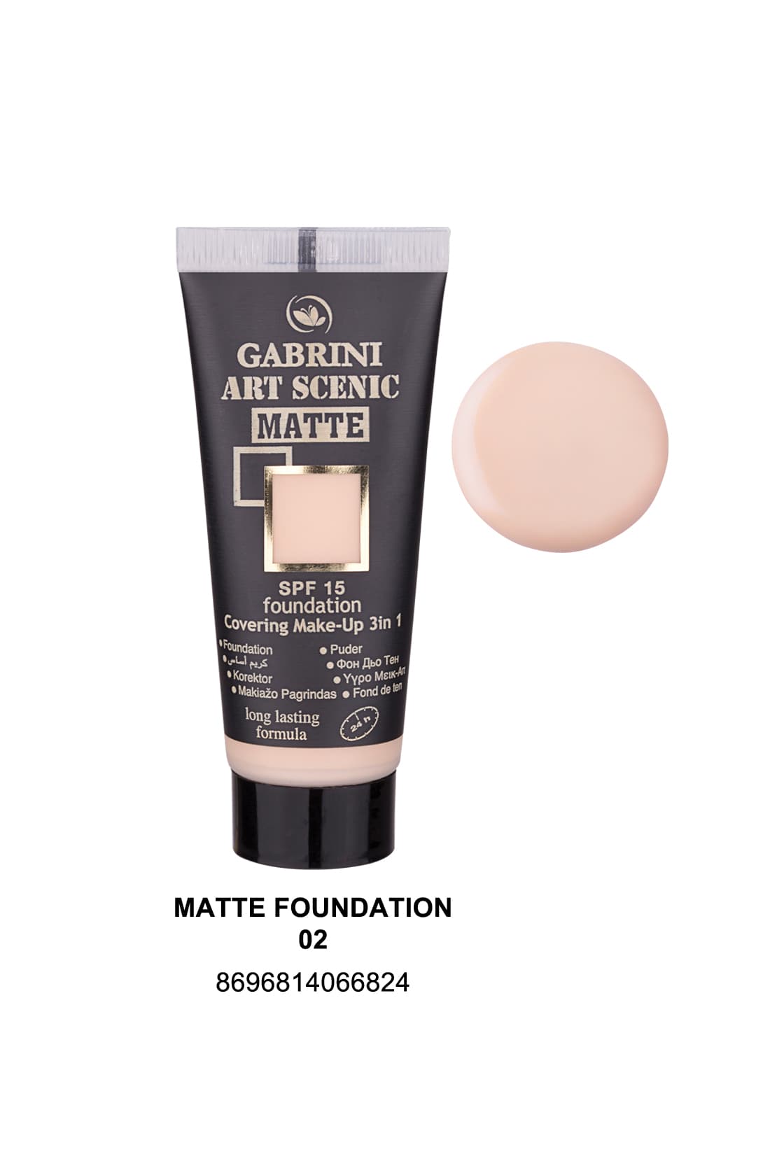 Gabrini Matte Foundation